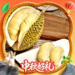 前果记新鲜金枕榴莲2- 3斤 1个 装包3-4房