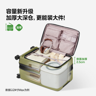  bromen/不莱玫 大容量 女士登机箱