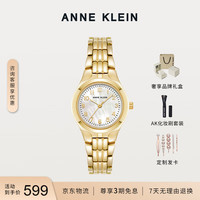 ANNE KLEIN 安妮·克莱因 安妮克莱因（ANNE KLEIN）手表女轻奢小众女士石英表百搭腕表七夕生日礼物 金色  26mm