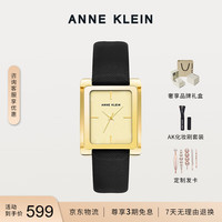 ANNE KLEIN 安妮·克莱因 安妮克莱因（ANNE KLEIN）小方块女士手表时尚小众石英表高级感生日礼物 金色  28mm