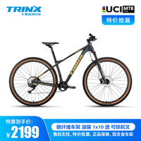  TRINX/千里达 30速油碟 山地自行车