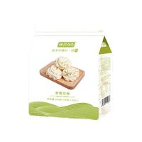 桃花点点青葱花卷500g*2袋(20只) 速冻早餐食品半成品早饭面点葱油花卷 【手工】青葱花卷500g*2袋/20只