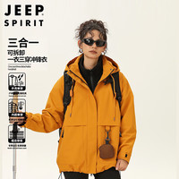JEEP SPIRIT 吉普冲锋衣外套男女款秋季三合一户外装夹克男装 向日葵 XL 向日葵-