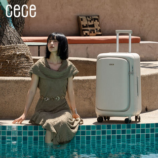  CECE 大容量 铝框行李箱