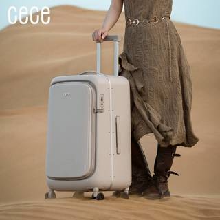  CECE 大容量 铝框行李箱