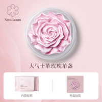 移动端：NESTBLOOM 冻干即食燕窝花型燕窝孕妇营养品正品礼盒装送礼长辈