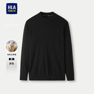 HLA 海澜之家 轻商务经典系列 男士羊毛衫 25新款