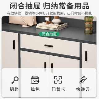 锦需实木鞋柜家用门口入户2025玄关收纳柜一体靠墙楼道电梯口鞋架 【四门一抽】雾灰+白140x32x80cm
