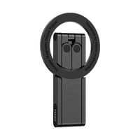 Ulanzi优篮子 MA60口袋便携Magsafe磁吸手机支架适用苹果iPhone17摄影拍照三脚架桌面支撑架手持自拍杆