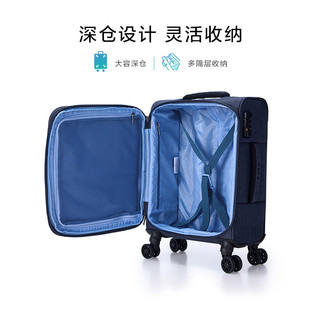  AMERICAN TOURISTER/美旅 大容量可扩容 行李箱