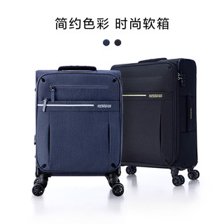  AMERICAN TOURISTER/美旅 大容量可扩容 行李箱