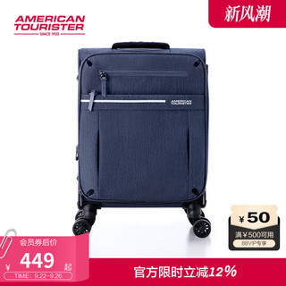  AMERICAN TOURISTER/美旅 大容量可扩容 行李箱
