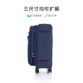  AMERICAN TOURISTER/美旅 大容量可扩容 行李箱