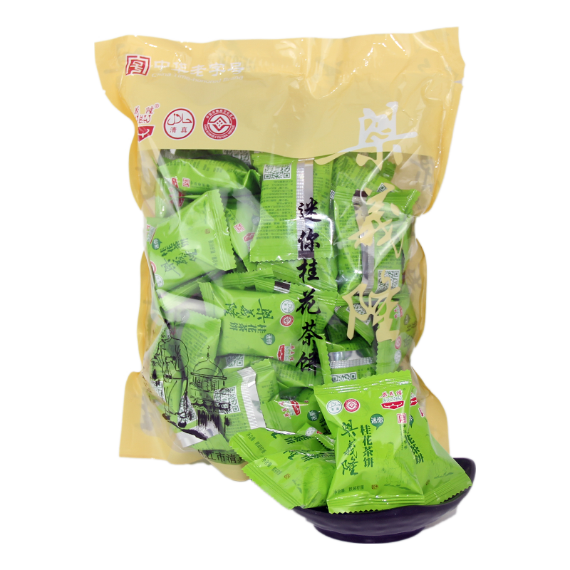  梁义隆 中华老字号 传统糕点