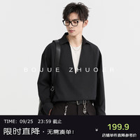 伯爵卓尔 Earl Joel【假两件设计】定织长袖衬衫男士潮流衬衣2025春秋新款 X511025