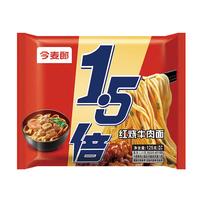 今麦郎 高汤麻辣香锅酸辣 方便面 【10袋组合】红烧+葱香 袋装