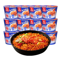 火鸡王子 韩式辣白菜拌面 经典鬼椒干拌面冲泡即食方便面加班夜宵代餐桶装 辣白菜拌面*12桶