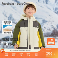 balabala/巴拉巴拉 拼色连帽 儿童羽绒服