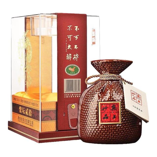 酒鬼紫坛贰拾柔和52%vol 馥郁香型白酒500ml 单瓶装【报价价格评测怎么