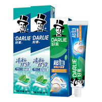 好来黑人牙膏双效200g男女成人牙缝双重蛀牙溶解漱口笑容