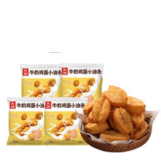 头厨 牛奶鸡蛋油条 速冻半成品面点