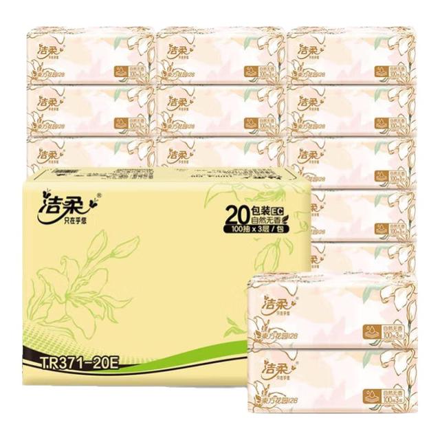 洁柔 清洁严选！东方花园系列 100%原生木浆3层100抽卫生纸巾 整箱20包