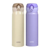 THERMOS/膳魔师 保冷 保温杯 JNL-503金色+JNL-503紫色 500ml 500ml