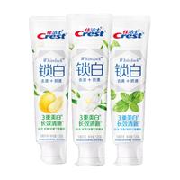 Crest/佳洁士 美白 牙膏套装 花果茶香 360g*3支