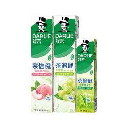 好来 原黑人茶倍健薄荷牙膏含氟清新口气男女