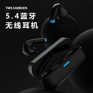 千飒 简约时尚 K29 蓝牙耳机  有线充电