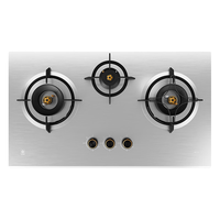  SAKURA/樱花 5.2kW大火力 嵌入式猛火灶  天然气(12T)