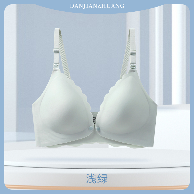 绿色 【单件装】