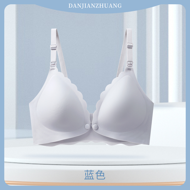 蓝色 【单件装】