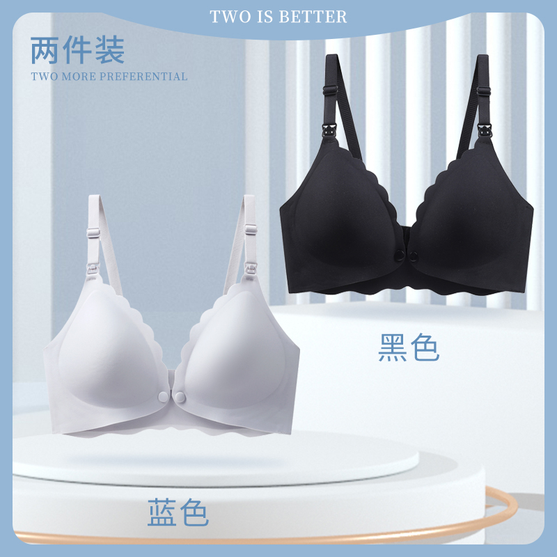 蓝色+黑色 【两件装】