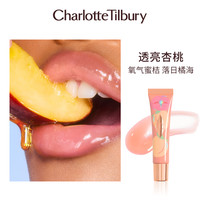 夏洛特蒂铂丽 Charlotte TilburyCT果冻唇蜜护唇精华镜面水光滋润保湿唇釉口红 【氧气蜜桔】PURE PEACH透亮杏桃