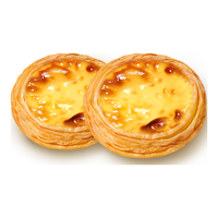 俏侬 黄油蛋挞皮1200g 60个装 儿童蛋挞空气炸锅烤箱烘焙半成品 黄油蛋挞皮60个装