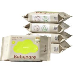 babycare 婴儿手口湿巾加厚擦脸湿纸巾 20抽*5包