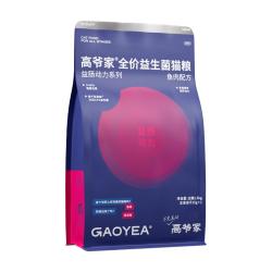 高爷家 益生菌 猫粮