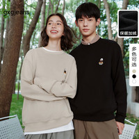gxg.jeans男装卫衣 2024年秋季纯棉基础圆领上衣 三色可选