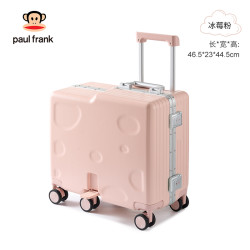 大嘴猴 冰莓粉 20寸可坐骑铝框登机拉杆箱