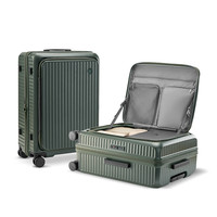 CONWOOD小木侧开盖深仓行李箱可扩展拉杆箱旅行箱20寸登机箱 橄榄绿--侧开盖/带扩展层 24寸【需托运-适合5-10天旅行】