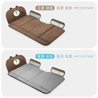 移动端：KEEP TOP KT612 折叠车载床 中号 萌萌熊 雪尼绒+冰丝