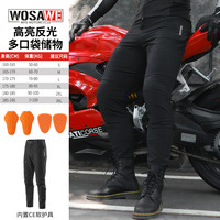 移动端：沃萨维 WOSAWE MD237+ME227 摩托车骑行服 玄卫骑行长裤 S
