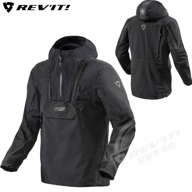 移动端：锐飞特 REV'IT! ELEMENT元素 摩托车骑行服 黑水骑行服 尺码M