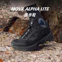 KOLON SPORT可隆户外登山徒步鞋子轻量抓地防滑V底MOVE ALPHA LITE专业运动鞋 曜影黑BK 290