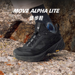KOLON SPORT 户外登山徒步鞋子轻量抓地防滑V底MOVE ALPHA LITE专业运动鞋 曜影黑BK 235