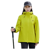  HERDE PEOPLE/牧荒者 防风 冲锋衣