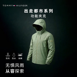TOMMY HILFIGER【潮流风衣款】出走都市25秋冬男软壳夹克/防水可收纳帽外套 【风衣款软壳夹克】经典黑BDS XL （：165-180斤）