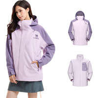 骆驼（CAMEL）户外冲锋衣三合一防暴雨登山服 0780