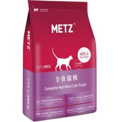 美兹 无谷物鲜肉粮 猫粮 1.5kg